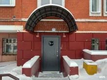 юридическая компания Де юре в Кирове