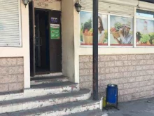продовольственный магазин Помидоркины в Владивостоке