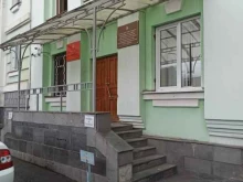 Центр управления в кризисных ситуациях Главное Управление МЧС РФ в Владикавказе