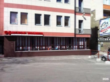 торговая компания Офисная Планета в Петрозаводске