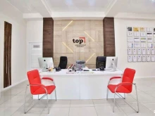 IT-колледж Top в Сочи