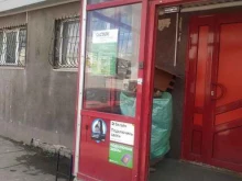 служба экспресс-доставки CDEK в Самаре