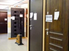 салон Мир дверей в Липецке