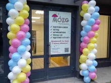 Mozg, улица Генерала Кравченко, 5 к1 