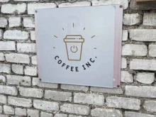 сервисная компания по ремонту кофемашин Coffee inc в Нижнем Новгороде