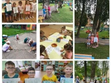 Центр развития ребенка - детский сад №2, Демьянова, 26 