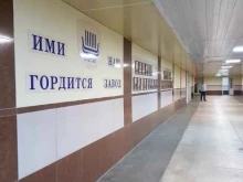 Гидравлическое оборудование / инструмент Варяг в Владивостоке