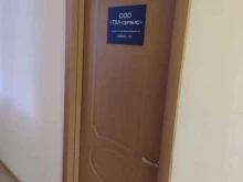 Тахографы ТМ-Сервис в Кирове