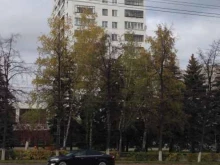Услуги косметолога Holst aesthetic clinic в Челябинске