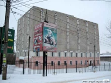 читальный зал №1 Центральный государственный архив Кировской области в Кирове