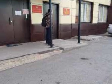 Управление Федеральной службы войск национальной гвардии РФ по Республике Хакасия Отдел вневедомственной охраны Войск национальной гвардии РФ по г. Черногорску в Черногорске