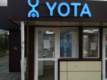 салон связи Yota в Фрязино