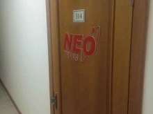 Междугородные автогрузоперевозки Нео Транс в Ставрополе