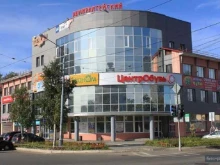 Ремонт очков Смотрика в Архангельске