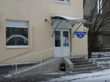 Светлана, проспект Ленина, 40 