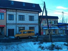 iКассир, Грейдерная, 3Б 