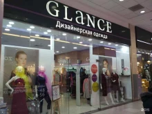 салон женской одежды Glance в Волжском