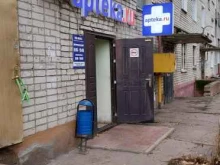аптека Велес в Липецке
