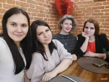 школа иностранных языков Let`school в Благовещенске