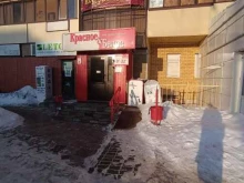 Ремонт / изготовление ювелирных изделий Мастерская по ремонту ювелирных изделий в Волжске