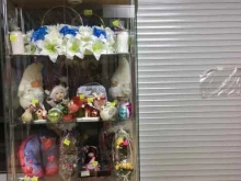 Подарочная упаковка Галерея Подарков в Калуге