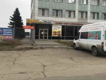 Поверка / калибровка измерительных приборов Альтернативная система калибровки в Саратове