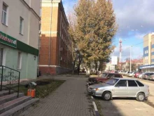 Обучение сотрудников охраны Тренинг-Центр в Белгороде