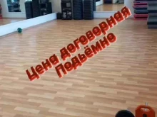 студия фитнеса Bodybalance в Комсомольске-на-Амуре