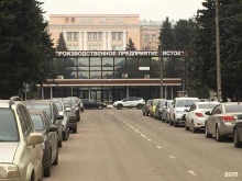 банкомат СберБанк в Фрязино