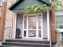 Информация Будущего, Одесская, 70 