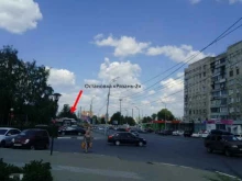 центр социально-психологической помощи, просвещения, научной и культурной деятельности АВА в Рязани