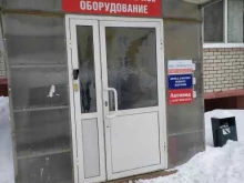 научно-технический центр Волгаспецмонтаж в Самаре