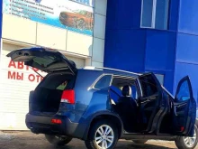 автомойка М7 в Набережных Челнах