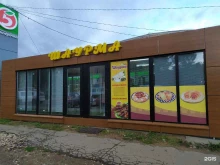 Киоск по продаже шаурмы, Студенческий проезд, 28/3 