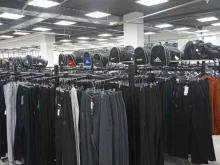 магазин одежды и обуви City в Якутске