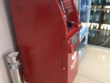 МКБ, улица Исаковского, 33 