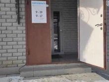 торгово-монтажная компания Мир Климата в Казани