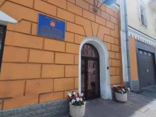 Управление ГО и ЧС Центр управления в кризисных ситуациях Главного управления МЧС России по Самарской области в Самаре