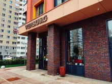 магазин Vinburg в Московском