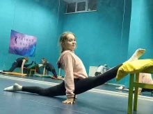 школа танцев Family dance company в Краснодаре