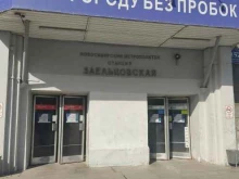 Киоск по продаже и покупке мобильных устройств связи, Красный проспект, 157 