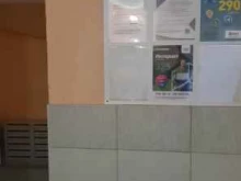 Иксес, проспект Пятилеток, 18 к1 