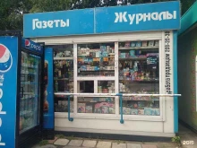 Киоск по продаже печатной продукции, улица Микрорайон, 55 к3 киоск 