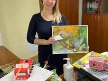 Санкт-Петербургское отделение Всероссийское добровольное пожарное общество в Санкт-Петербурге