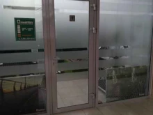торгово-производственная компания Стандартпарк в Краснодаре