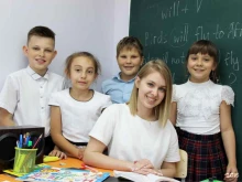 детский центр LB в Краснодаре