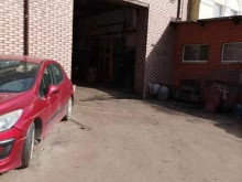 автотехцентр Генерал в Подольске