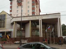 инвестиционно-финансовая компания БКС в Сыктывкаре