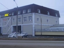 торговый центр Анис в Астрахани