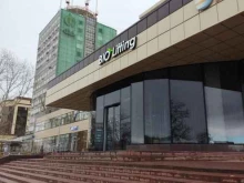 компания Консорт в Перми